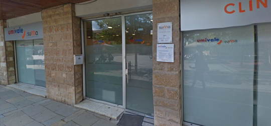 Fachada del centro Umivale Activa Sant Cugat del Vallés