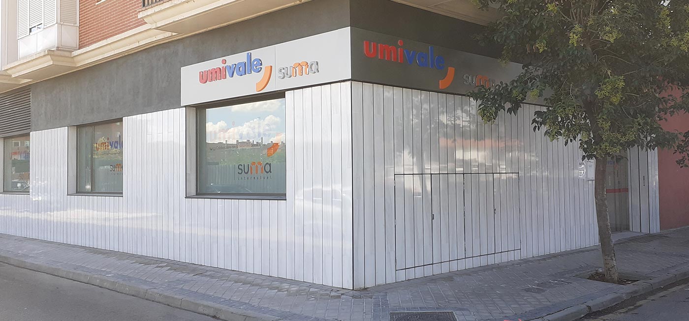 Fachada del centro Umivale Activa Torrejón de Ardoz