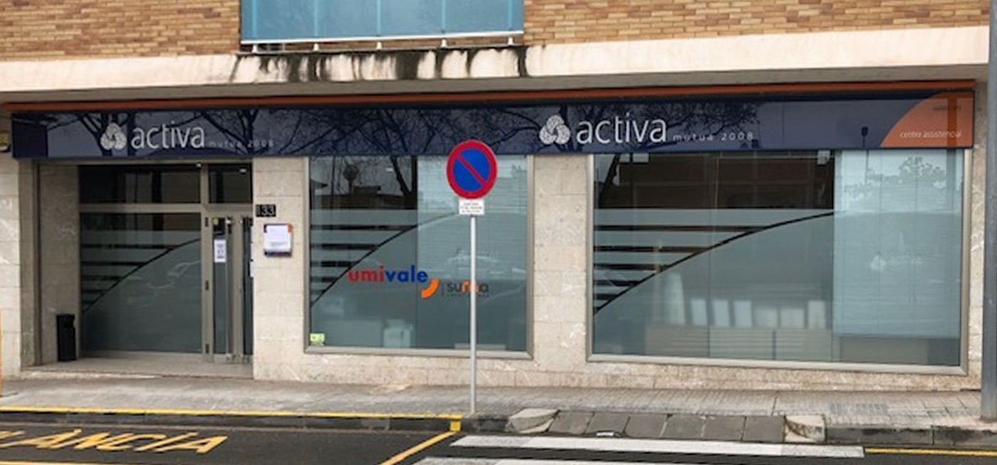 Fachada del centro Umivale Activa Amposta